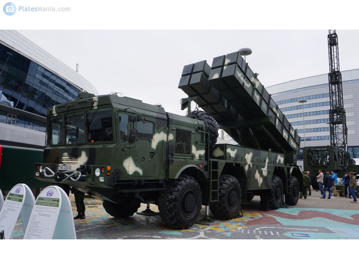 MO 3200-0, MZKT 7930 