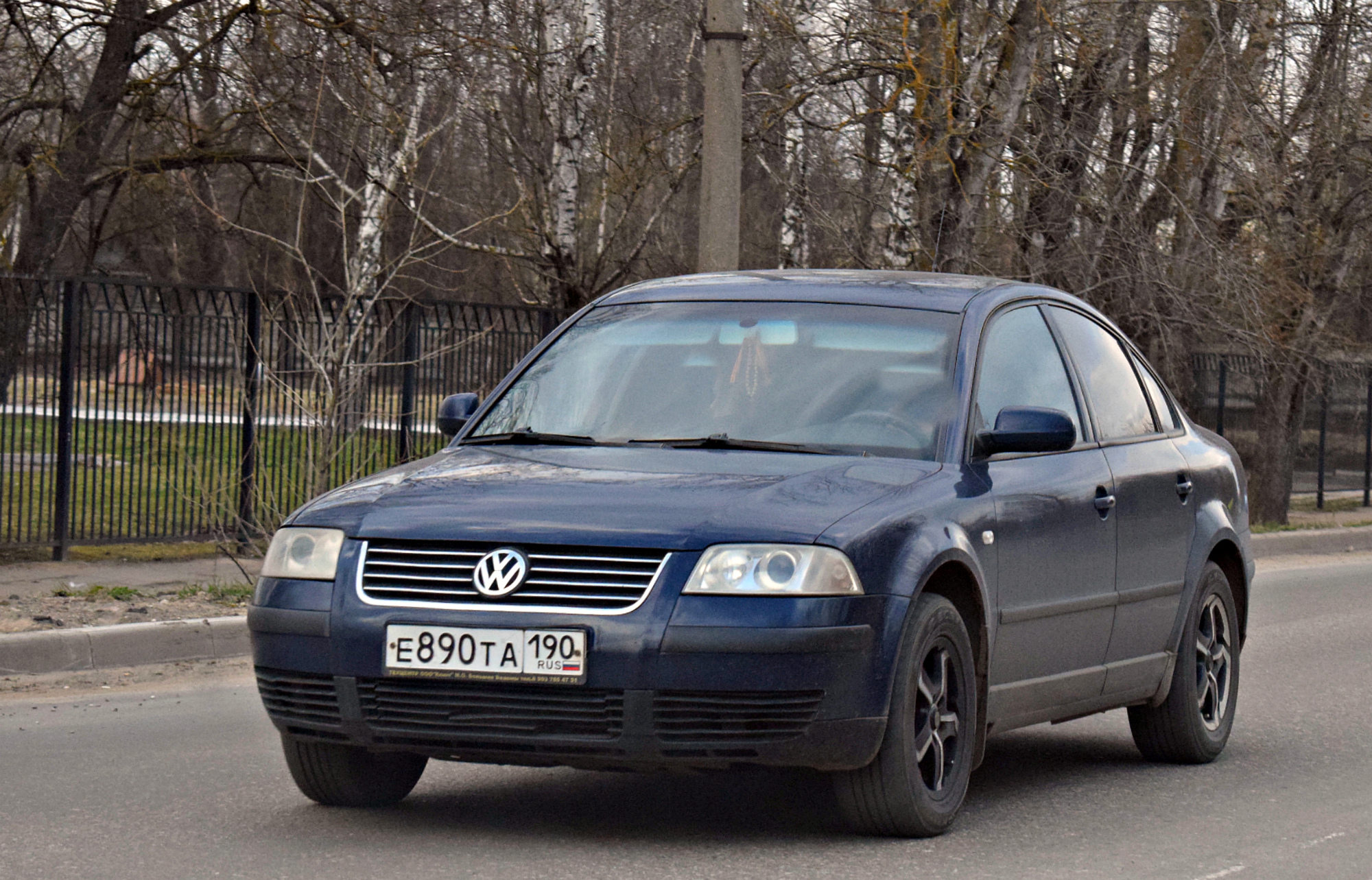 О001оо197. О000оо78. В900ме 82. Мострансавто хааргаз. О197оо97.