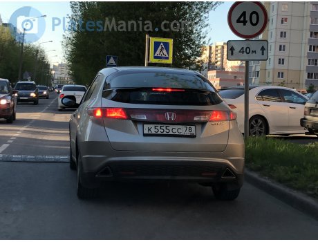 к555сс78, Honda Civic