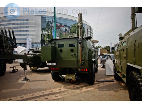 8BI T 3971, MZKT 490100 Volat V1