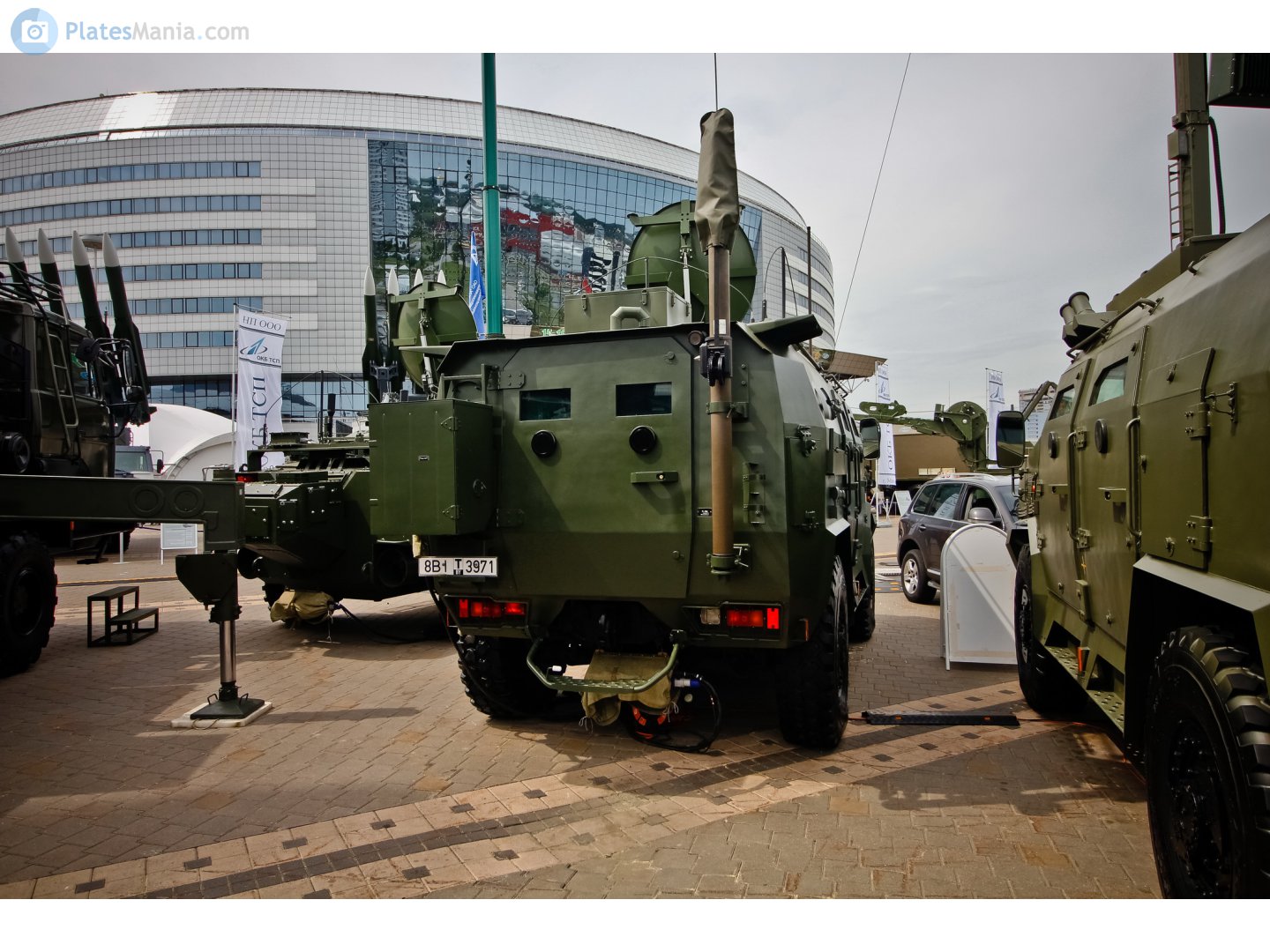 8BI T 3971, MZKT 490100 Volat V1 