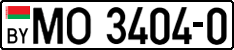 License plate Belarus, Trucks and buses (2004)