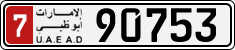 License plate of the UAE, Abu Dhabi, Cars