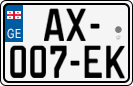 License plate of Georgia, Cars (2014)