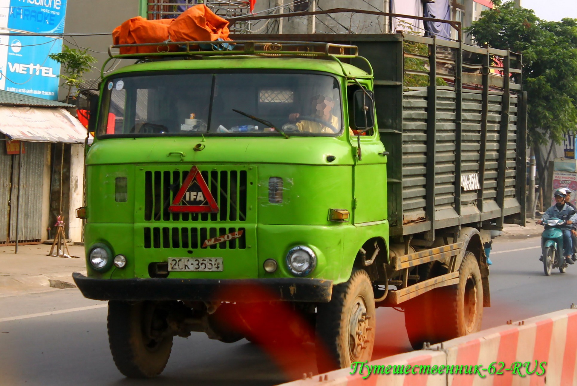 20K-3564, IFA W50L W50L 4×2, 1965–1990