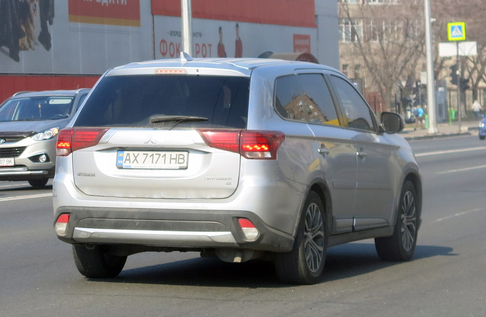 AX 7171 HB, Mitsubishi Outlander 