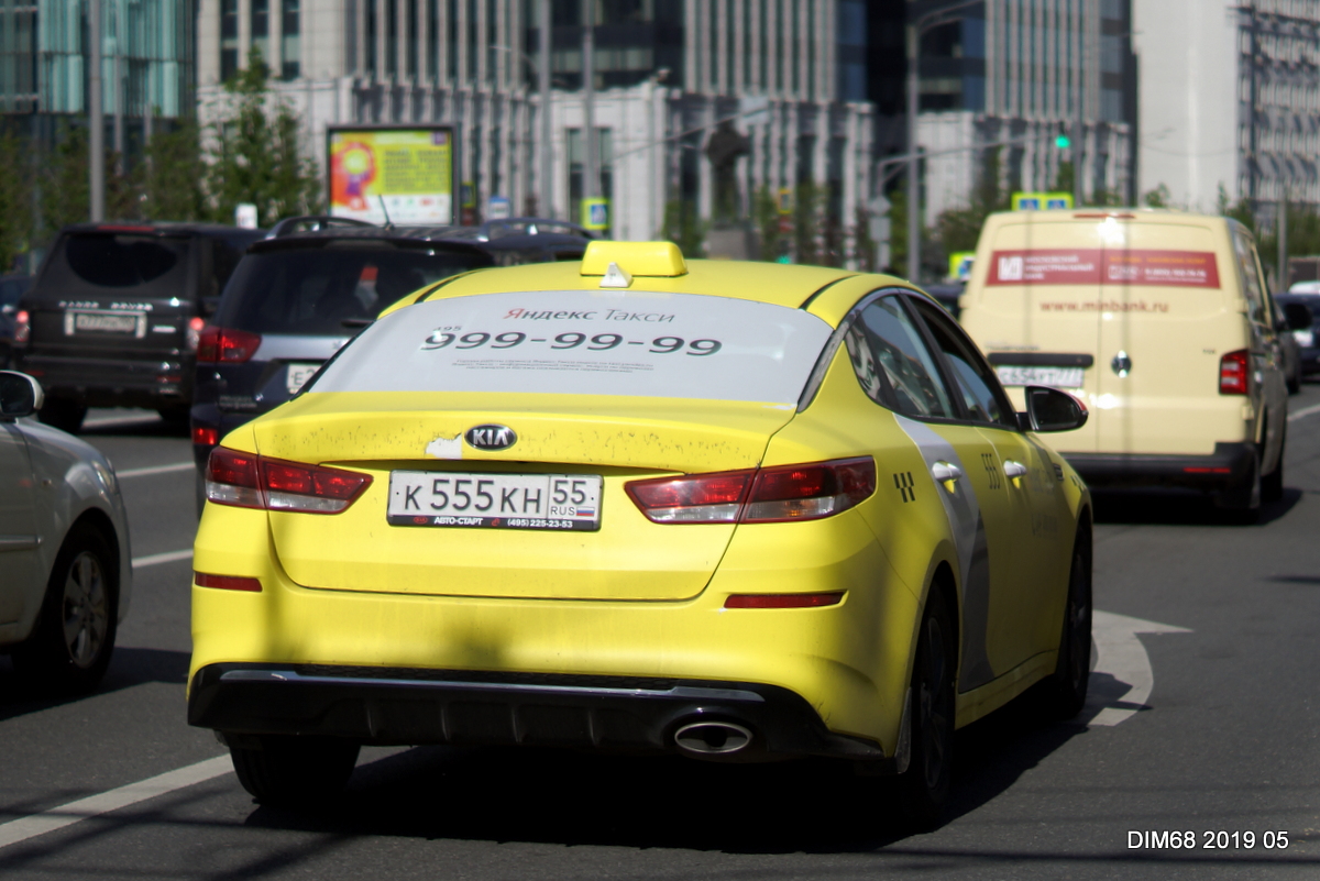 к 555 кн 55, Kia Optima 4th gen Sedan (JF), 2015–2020