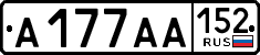 License plate Russia, Cars