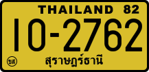 License plate of Thailand, Trucks and buses