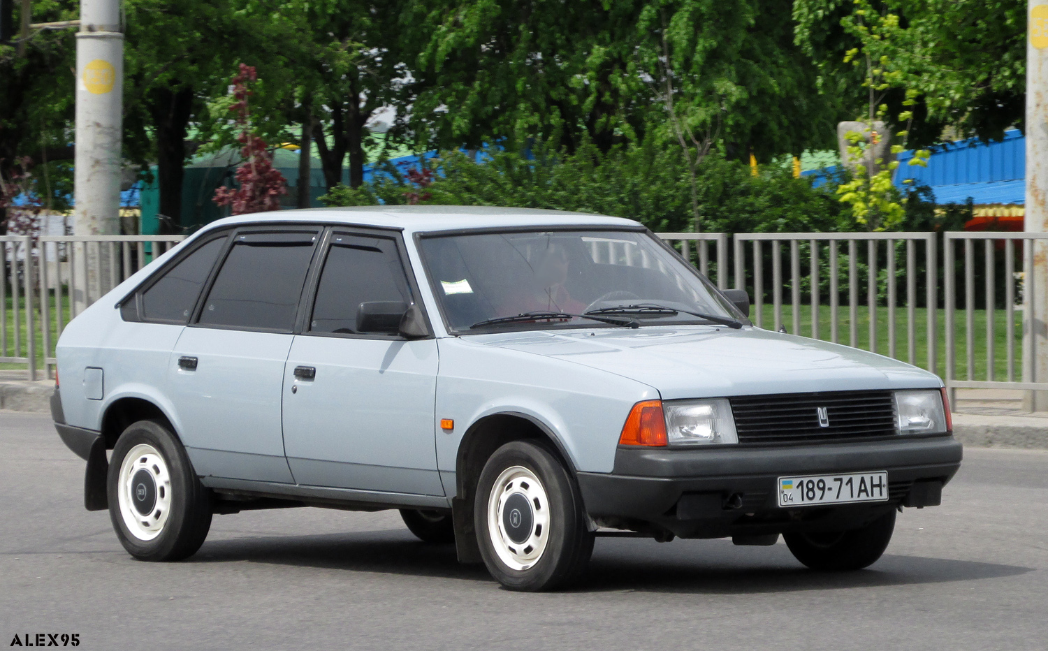 Проспект ленина 189 томск. Свитера pulltonic. Икеа ножки для стола металлические черные. Свитер 3d9c994c. 189 71.