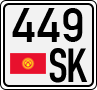 449 SK