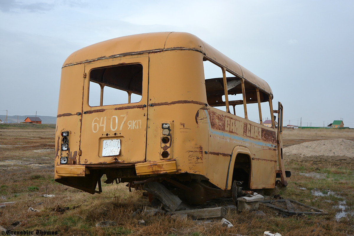 6407 ЯКП, KAvZ 3270 / 3271 