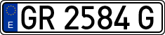 License plates of Spain, 1971 year series