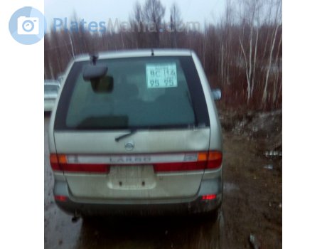 вс 9595 14, Nissan Largo