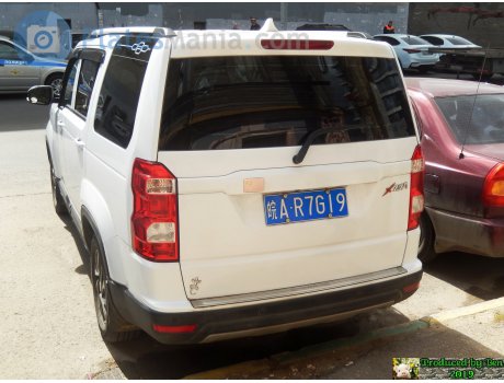 皖A·R7G19, Changan (Chana) Oushang X70A