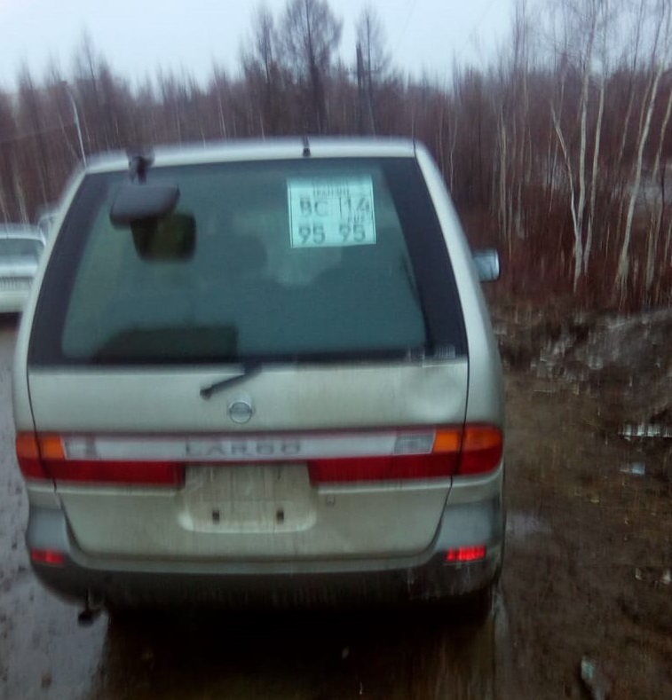 вс 9595 14, Nissan Largo 1st gen (W30), 1993–1999