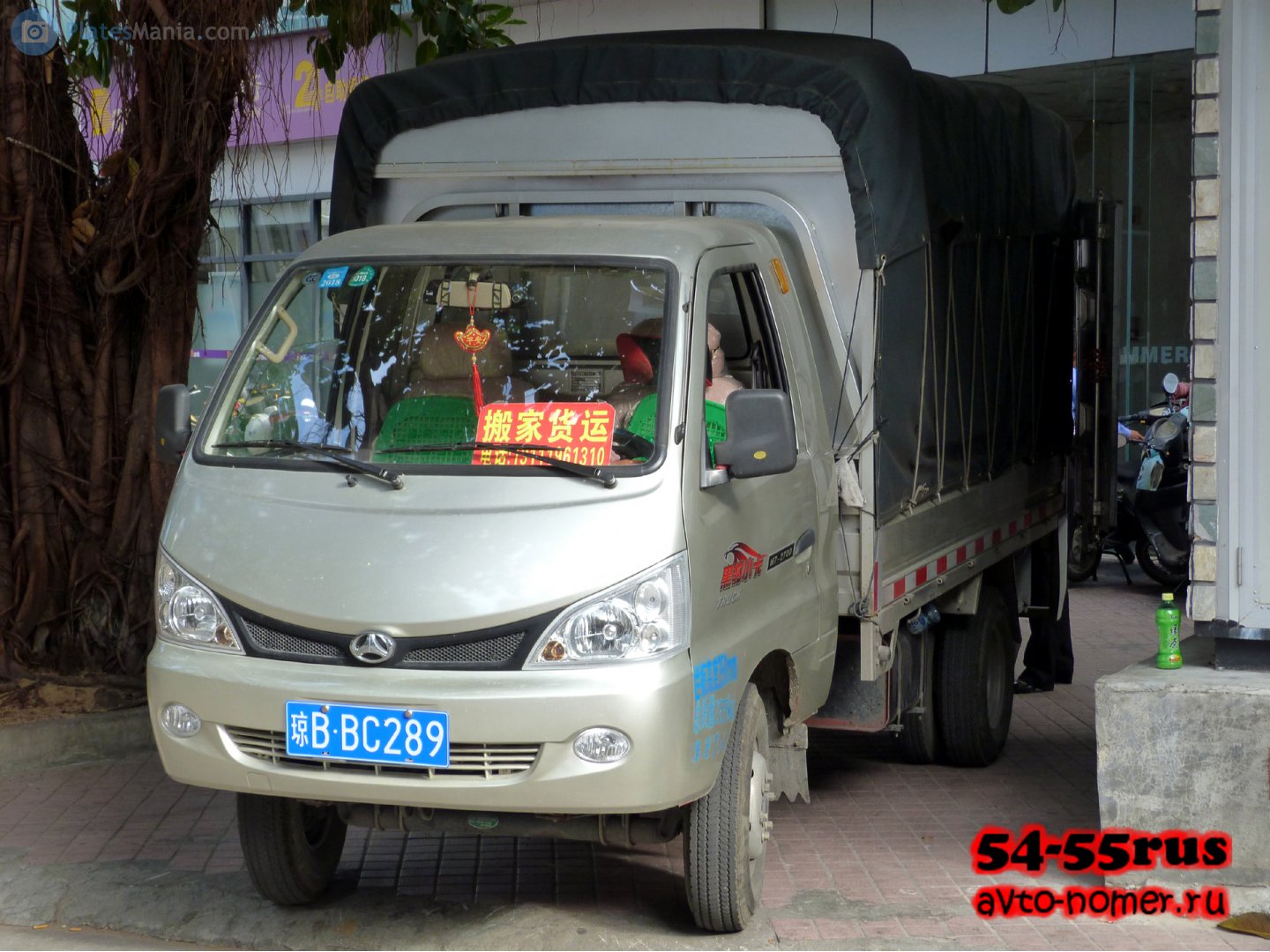 琼B·BC289, BAW Heibao H-Series 