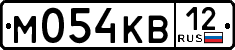 License plate Russia, Cars