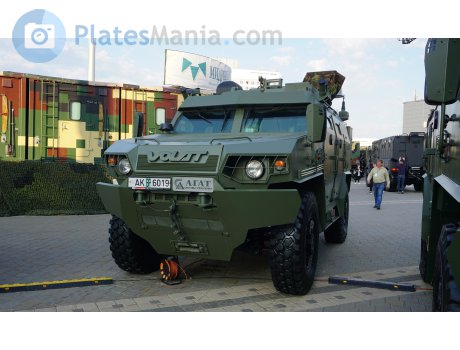 AK BP 6019, MZKT 490100 Volat V1