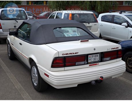 P-02620 14, Chevrolet Cavalier