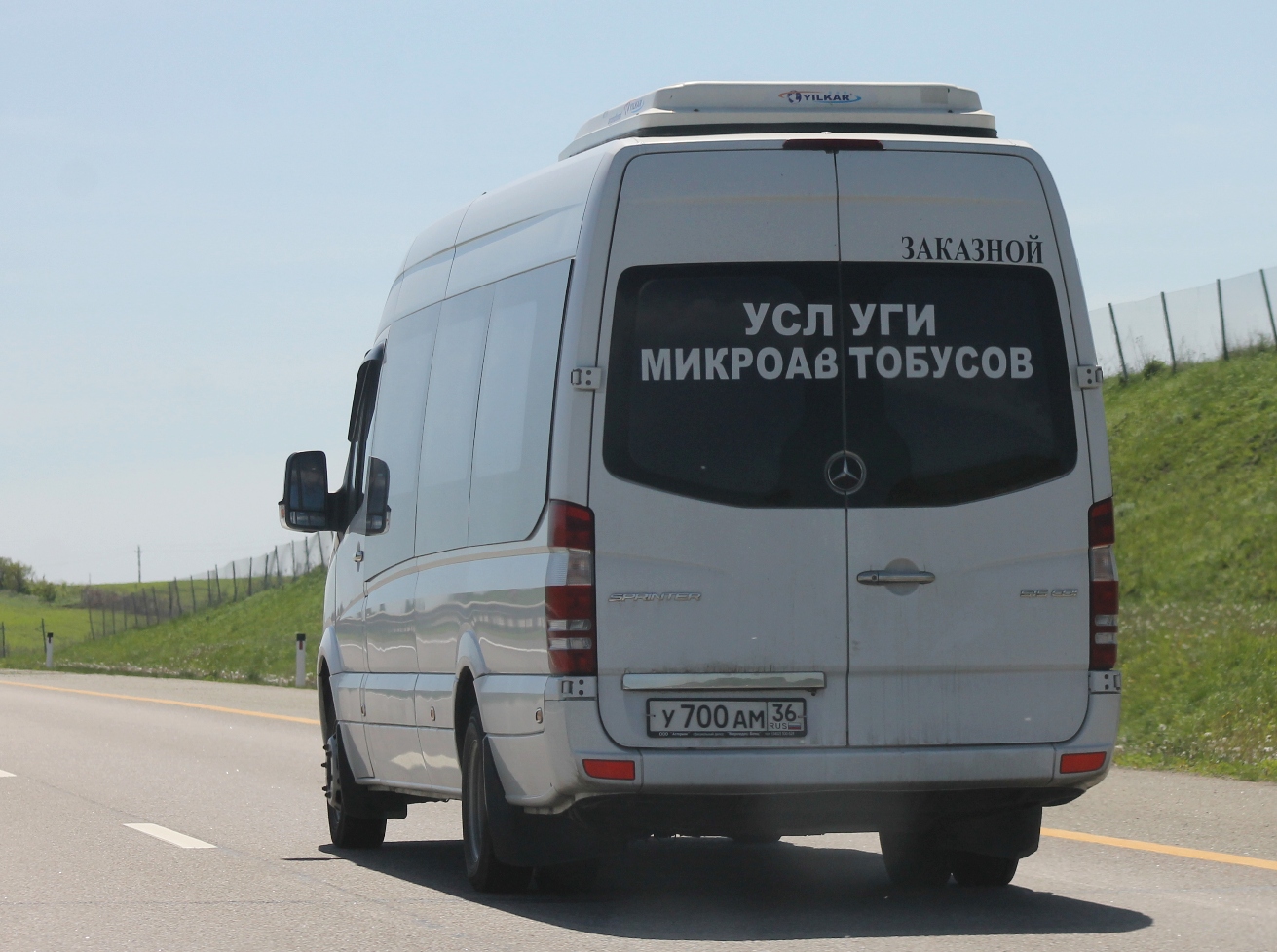 у 700 ам 36, Mercedes-Benz Sprinter 2nd gen (W906), facelift, 2013–2018