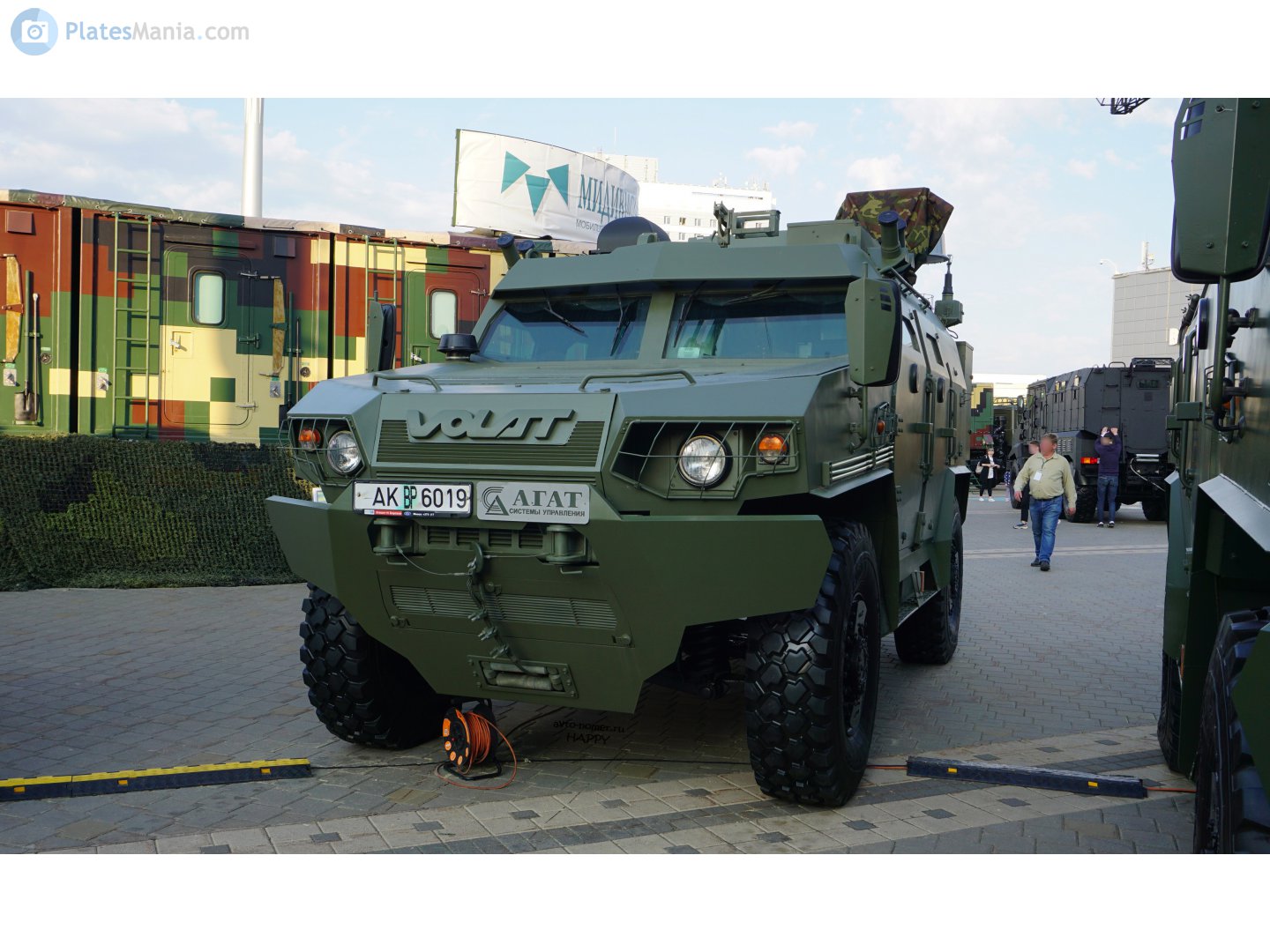 AK BP 6019, MZKT 490100 Volat V1 