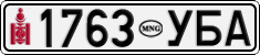 License plate of Mongolia, Cars