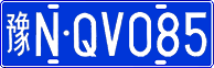 License plate of China, Cars