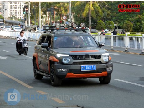 琼B·DG181, BAIC Beijing BJ20