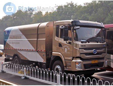 京A·W0538, BYD T Series