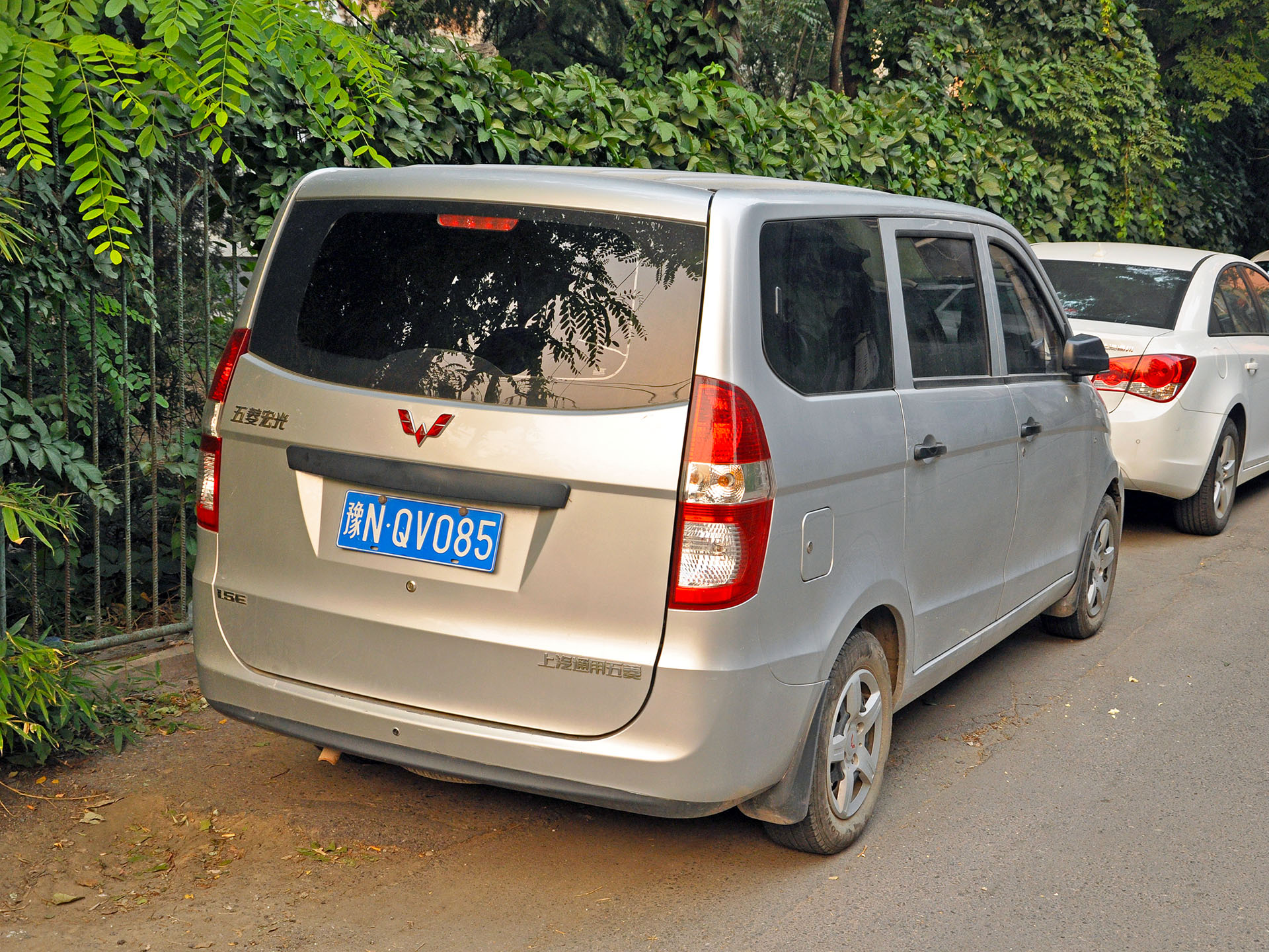 豫N·QV085, Wuling Hongguang 