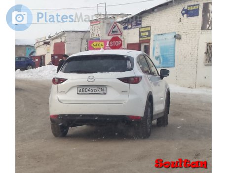 а804хо716, Mazda CX-5