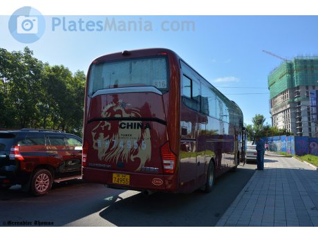 吉H·74955, Yutong ZK6126