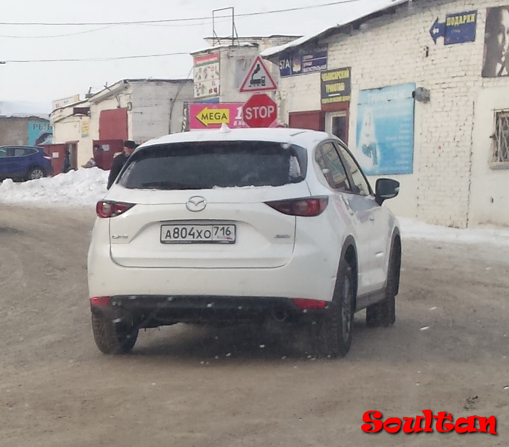 а 804 хо 716, Mazda CX-5 2nd gen (KF), 2017–2022