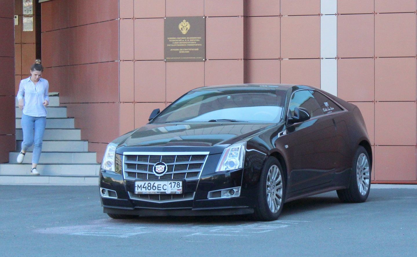 м 486 ес 178, Cadillac CTS 2nd gen Coupé (Sigma II), 2011–2014