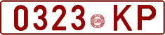 License plate Belarus, Cars (1992)