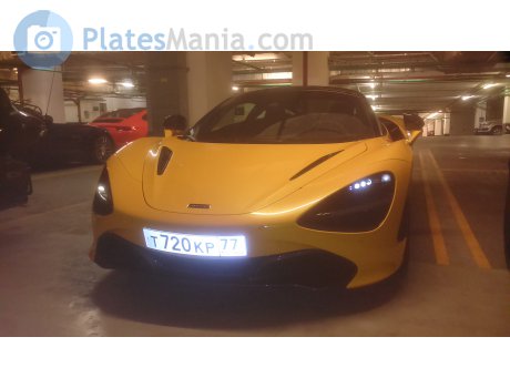 т720кр77, McLaren 720S