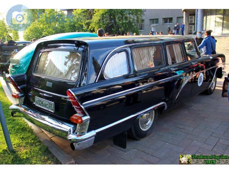 а026ас37, GAZ 13 Чайка