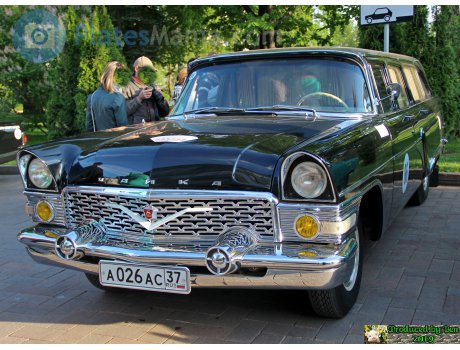 а026ас37, GAZ 13 Чайка