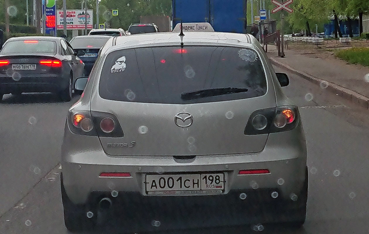 а 001 сн 198, Mazda 3 