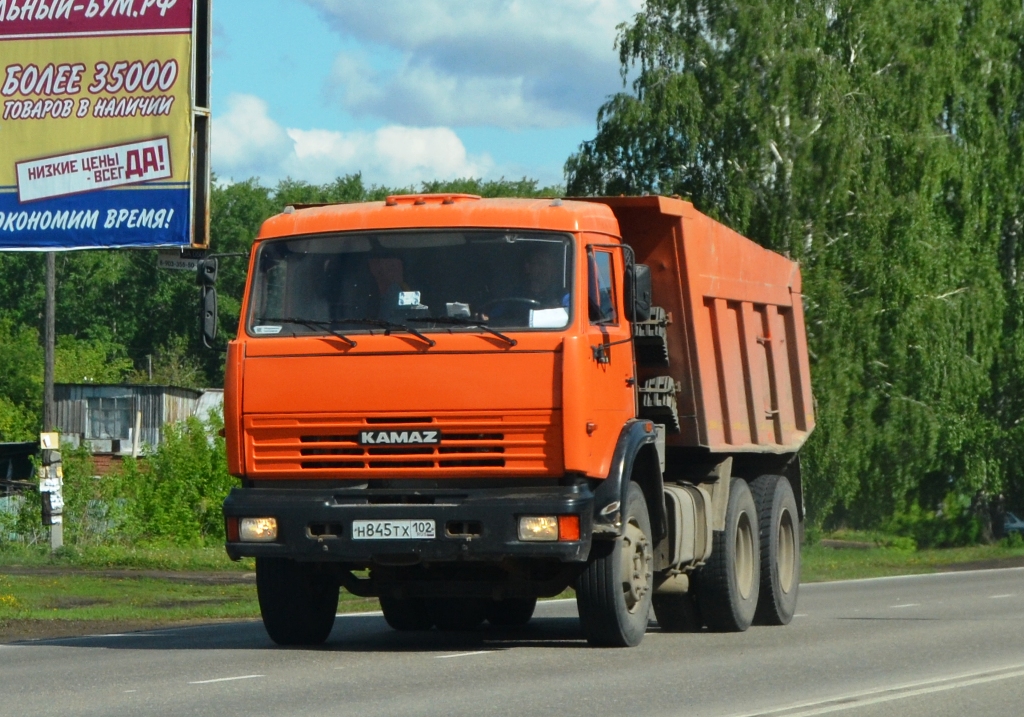 Профнастил н75 07. Профнастил н60-845-0. 7. Н 845. 7.