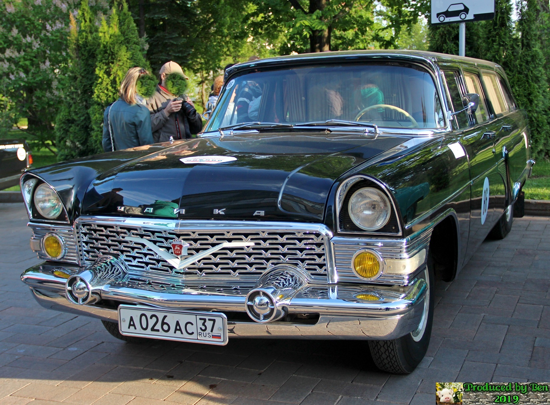 а 026 ас 37, GAZ 13 Чайка РАФ-13С Universal, 1973–1982