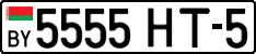 License plate Belarus, Cars (2004)