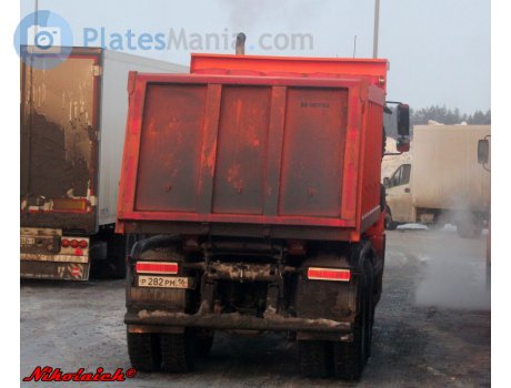 р282рм16, KamAZ 6520