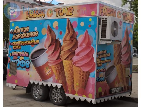 вв 1254 66, NefAZ (NZAS) 8253