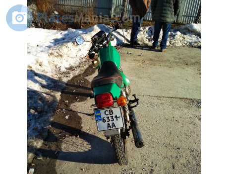 CB 6331 AA, Minsk (M1nsk, MMVZ) 3.113