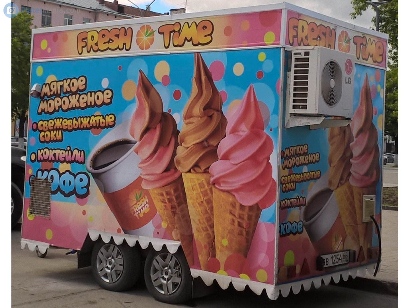 вв 1254 66, NefAZ (NZAS) 8253 