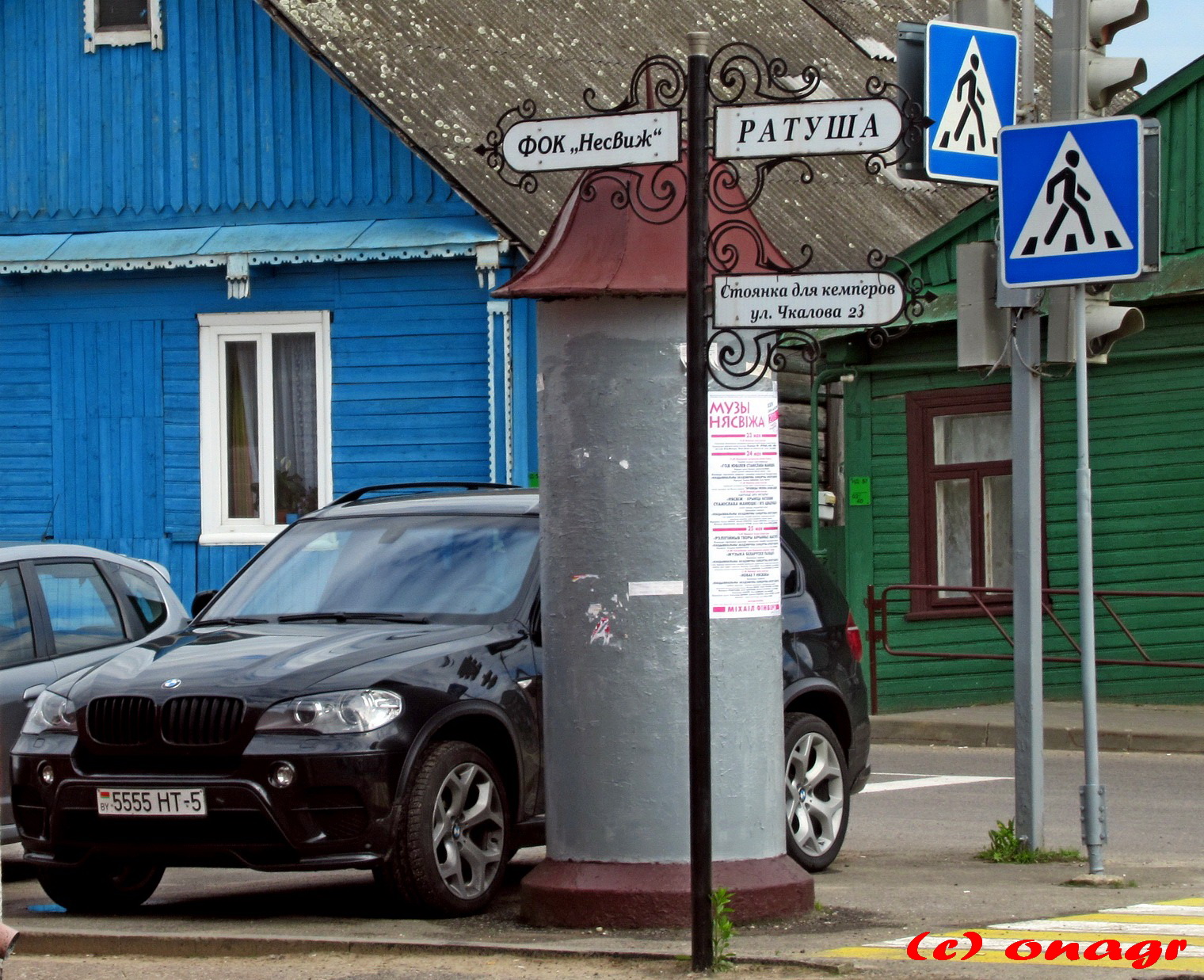 5555 HT-5, BMW X5 2nd gen (E70), 2007–2013