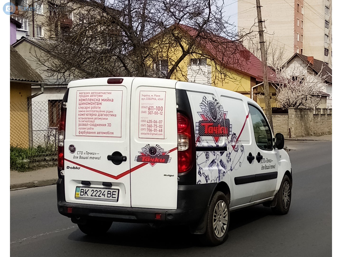 BK 2224 BE, FIAT Doblò 1st gen (223), facelift, 2005–2010 (–2021 for BR-market)