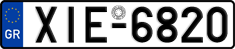License plate of Greece, Cars